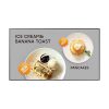 مانیتور صنعتی 32 اینچ سامسونگ مدل QM32C